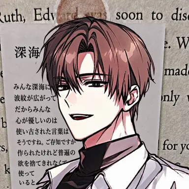 Profile image of チェ・エージェント