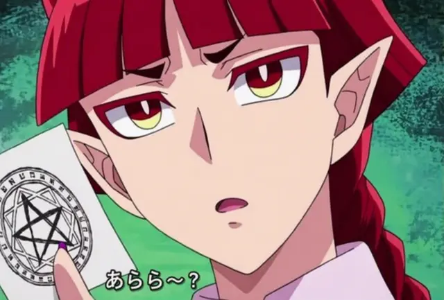 Profile image of オペラ