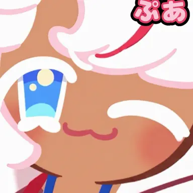 Profile image of パルフェ味クッキー