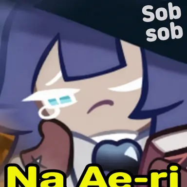 Profile image of Prune Juice Cookie