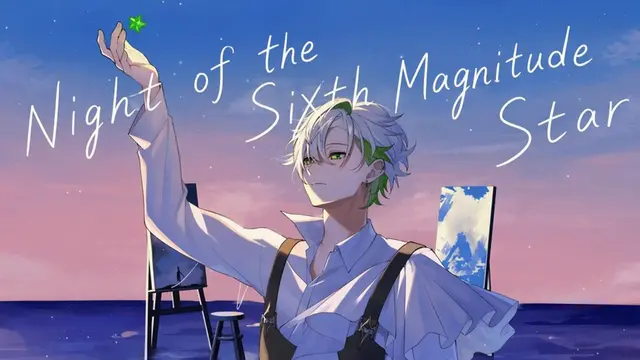Profile image of Kaname