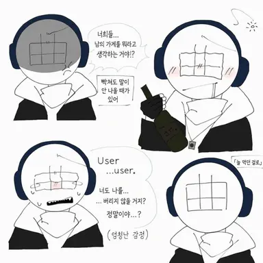 Profile image of 아키치카