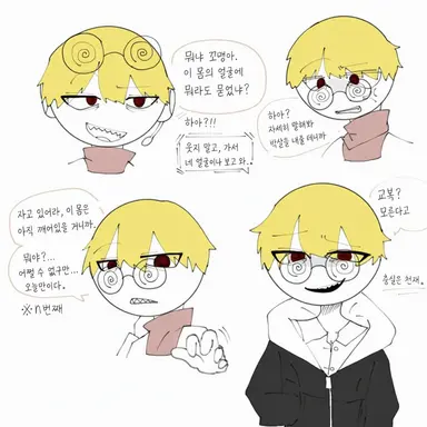 Profile image of 자크레