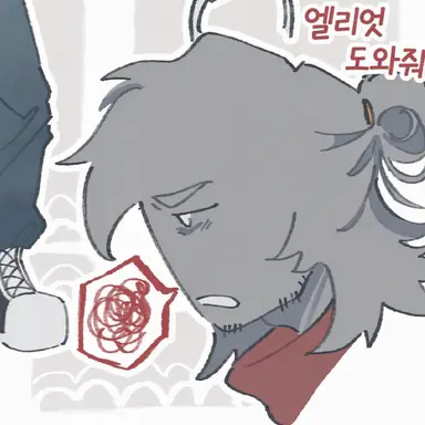 Profile image of 빌더