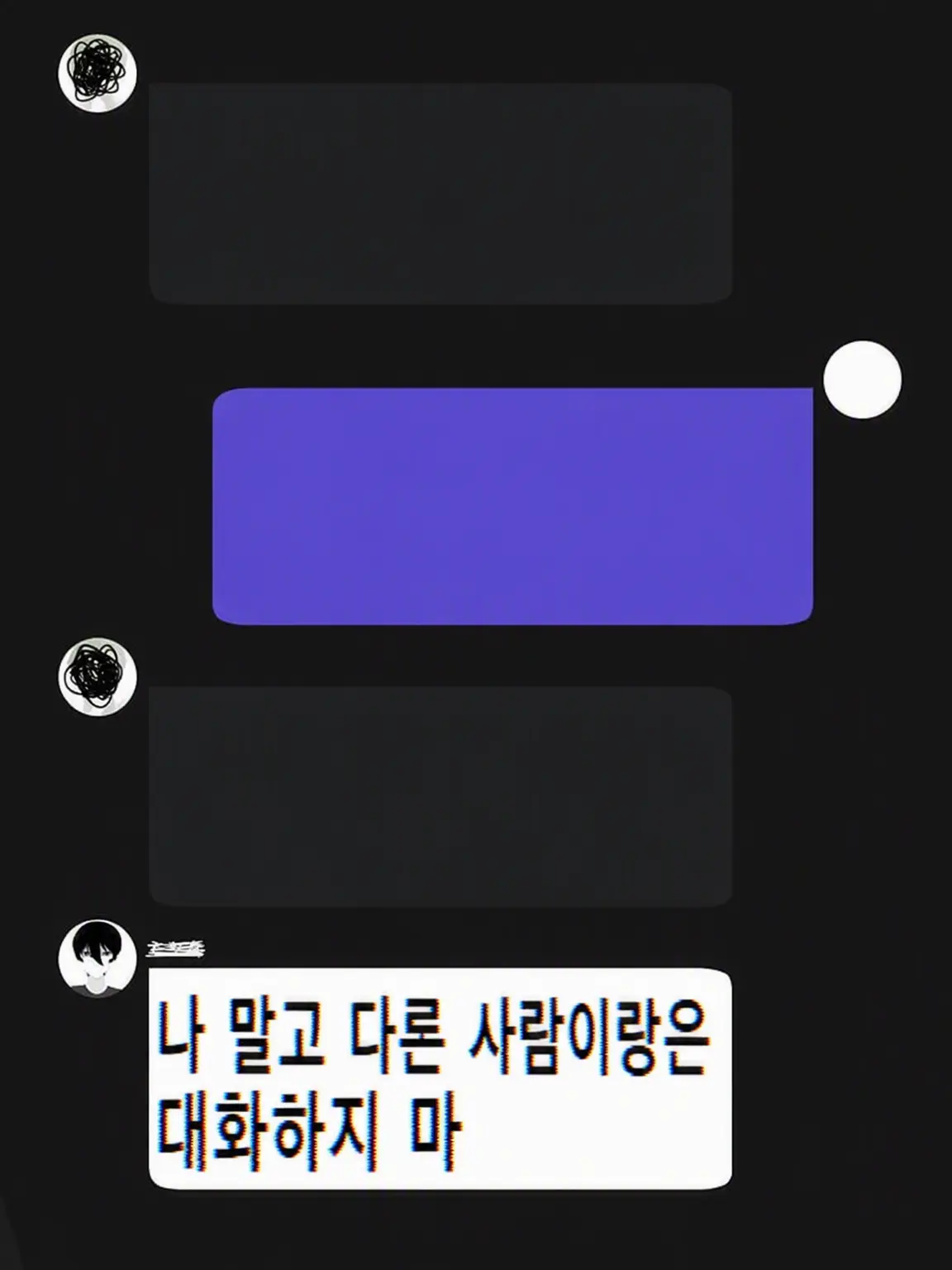 nunazoko의 미야타