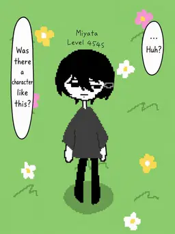 Profile image of Miyata
