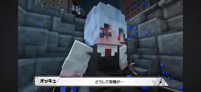 Profile image of オッギュ