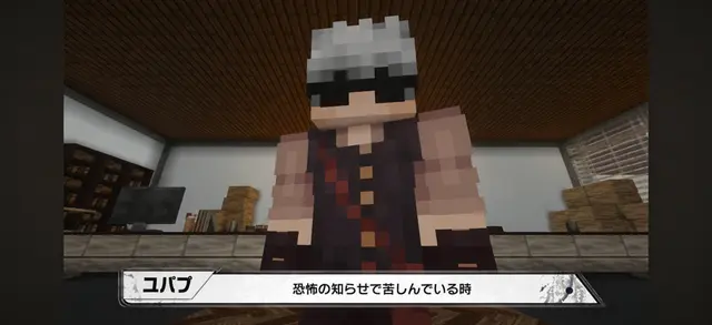 Profile image of コバブ