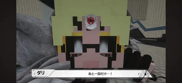 Profile image of ダリ