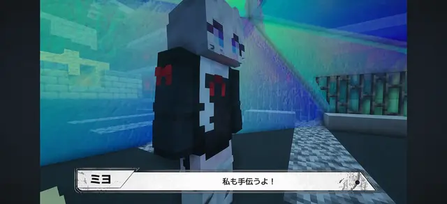 Profile image of ミヨ