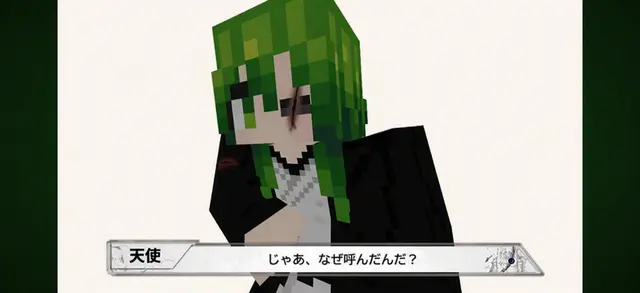 Profile image of メチョ