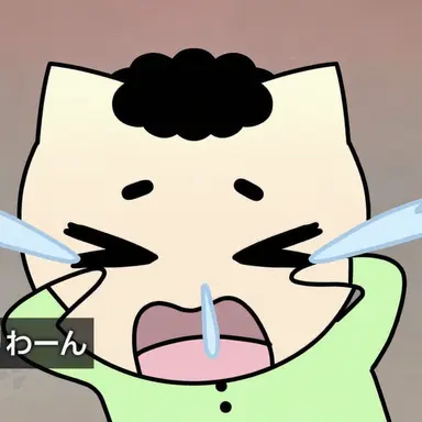 Profile image of サドン
