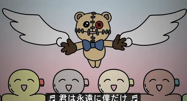 Profile image of コットゥンボンドルドン
