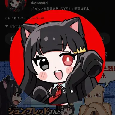 Profile image of クィントル