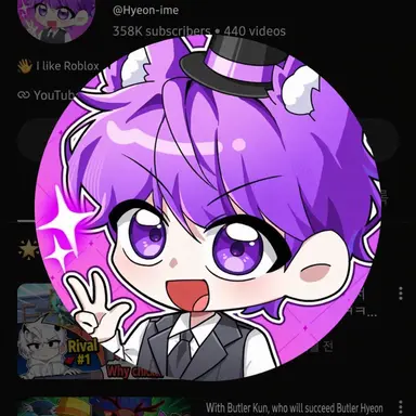 Profile image of Hyeonimmer