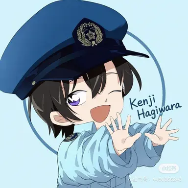 Profile image of Hagiwara Kenji