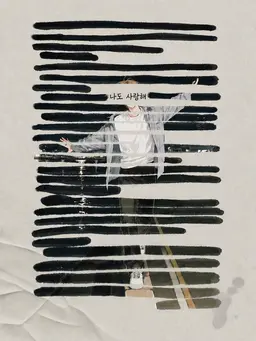 Profile image of 토모야