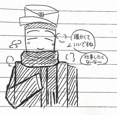 Profile image of ラオ