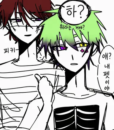 Profile image of 캇사