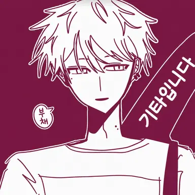 Profile image of SY0UY4