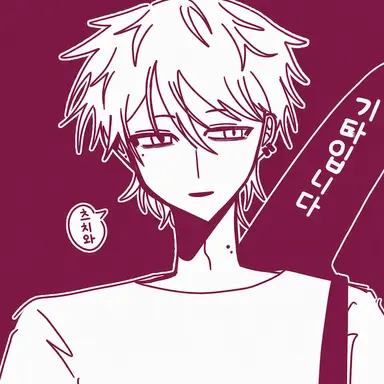Profile image of SY0UY4