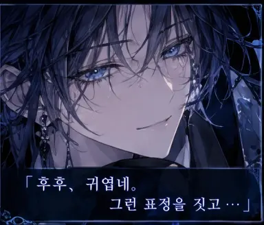 Profile image of フィオレ