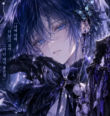Profile image of 알마