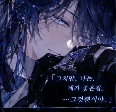 Profile image of フィオレ