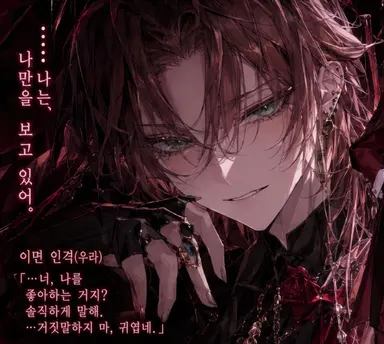 Profile image of 로제타