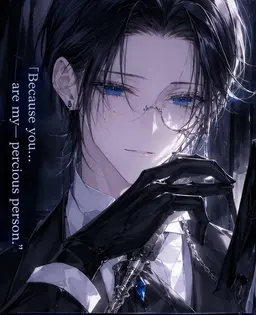 Profile image of Eleanor