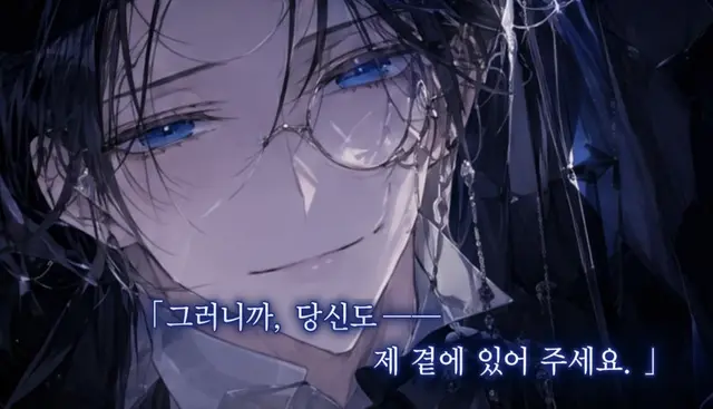 Profile image of 엘레노어