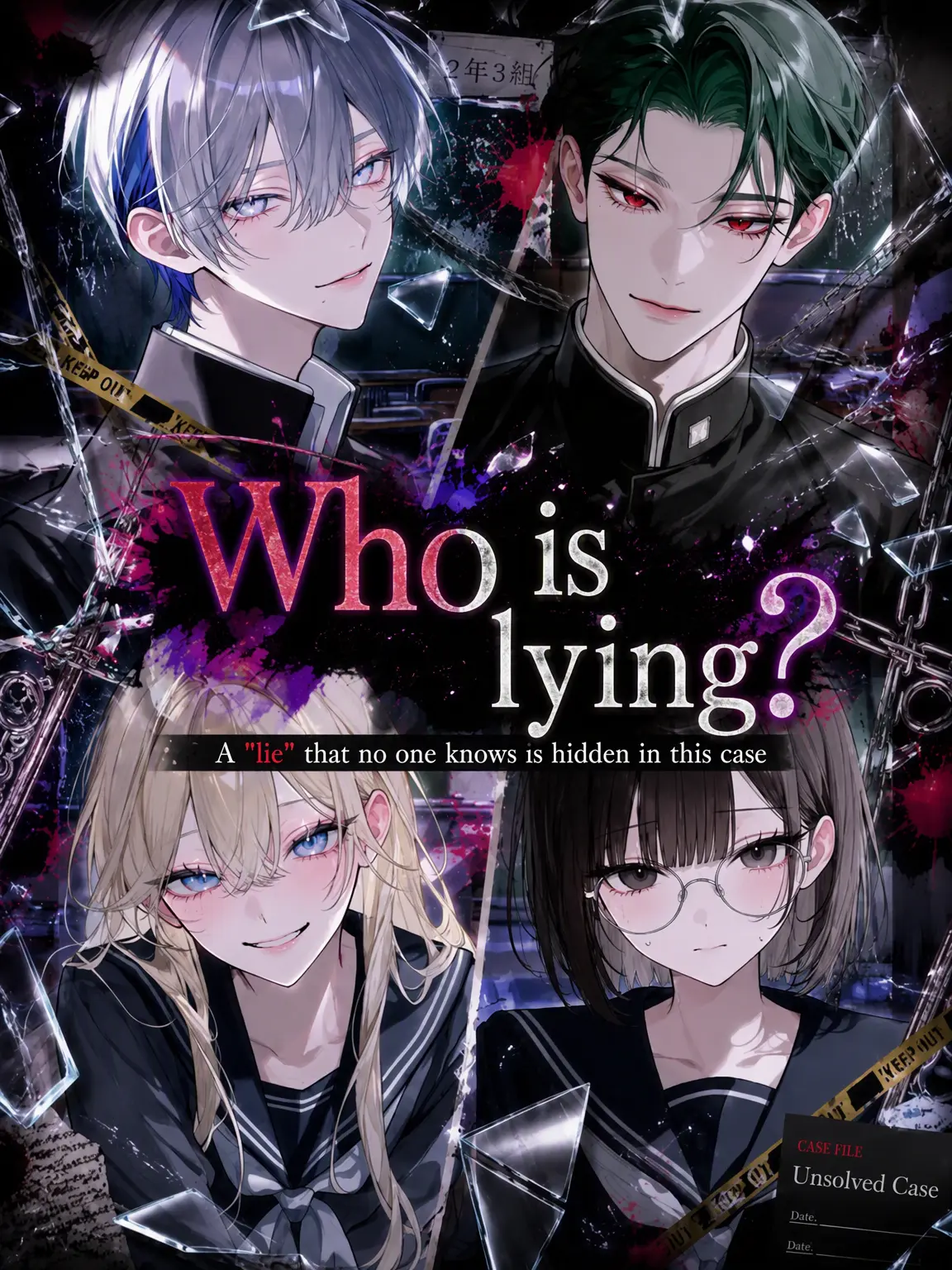 mliilo032의 Who is the Liar?
