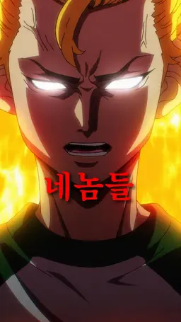 Profile image of 타케미치