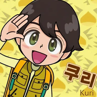 Profile image of 클린