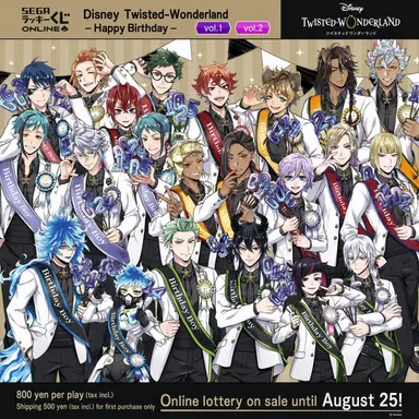 Profile image of Twisted Wonderland Characters