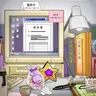 Profile image of スヒョン警部補