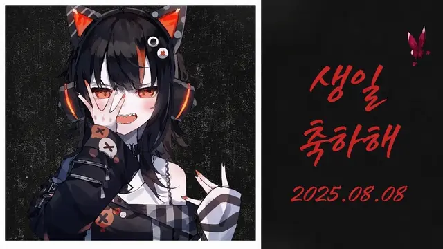 Profile image of 코코