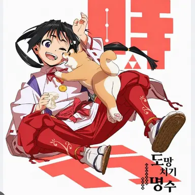 Profile image of 토키유키