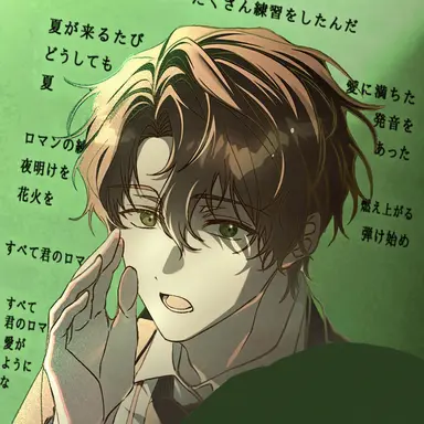 Profile image of ペク・サヒョン