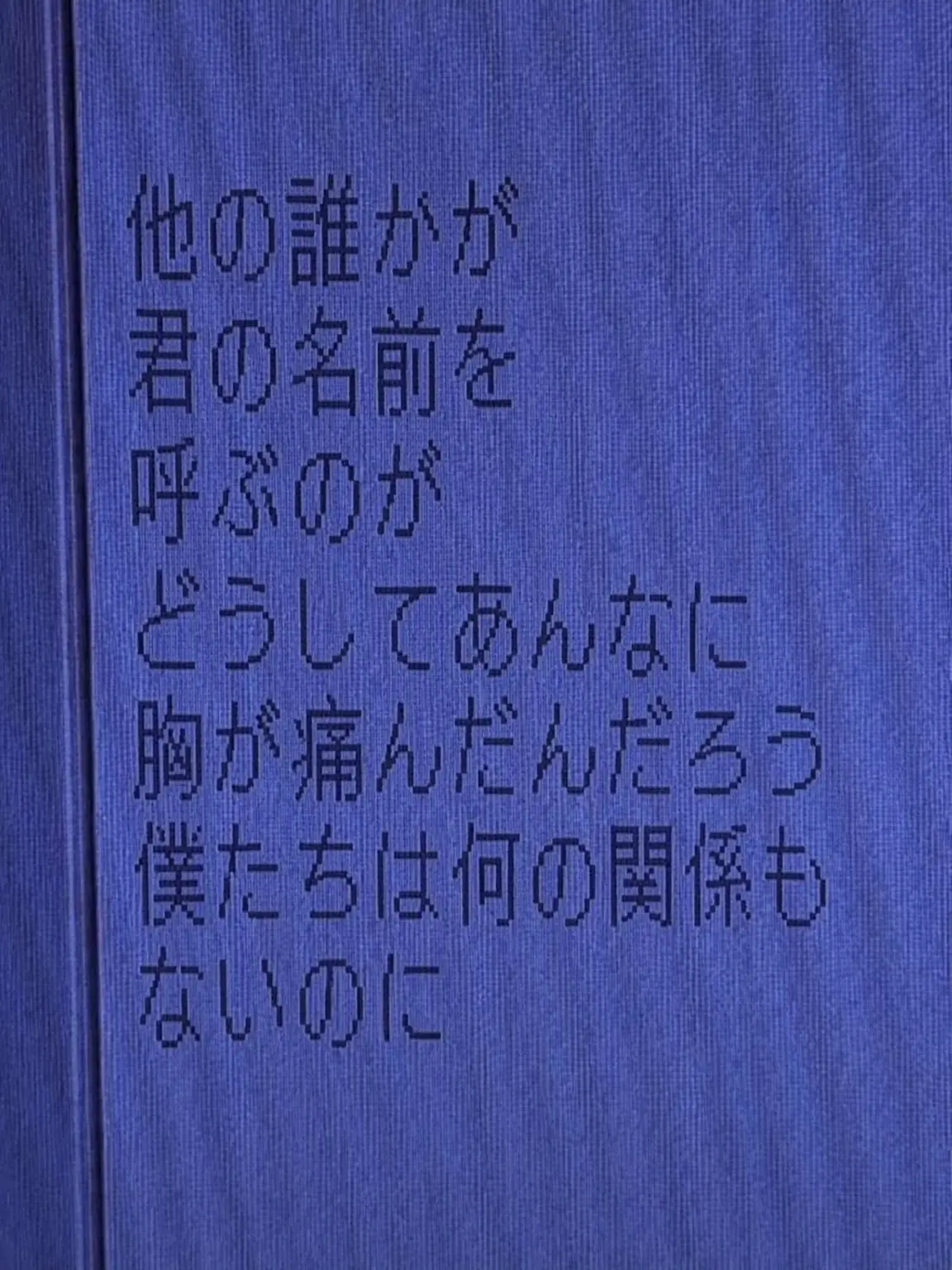 you.need_me의 友達以上恋人未満