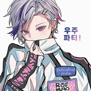 Profile image of 후와 미나토
