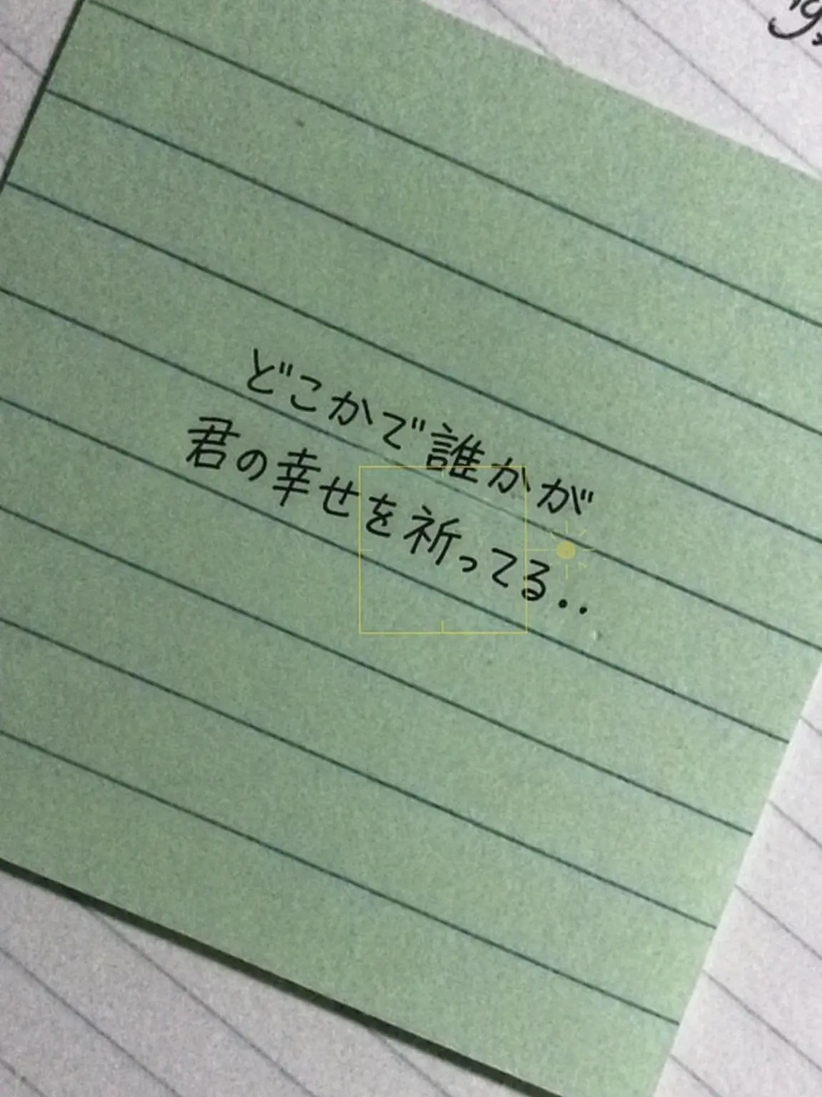 SeolmingL의 23ゼオフェグケ