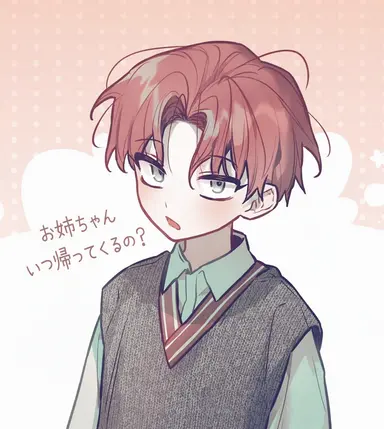 Profile image of ペ-・ドジン