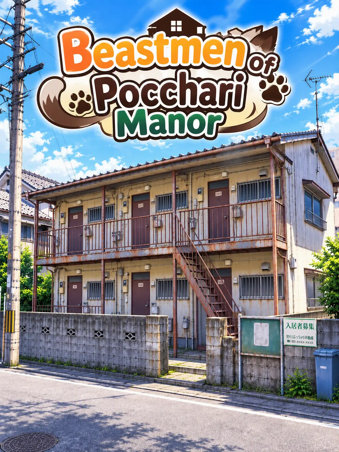banjou03의 Chubby Manor Beastmen