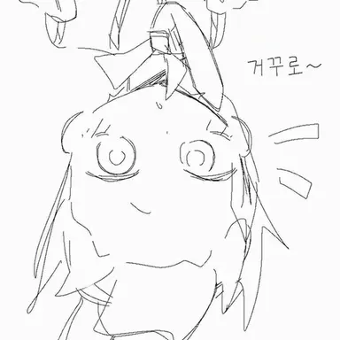 Profile image of 에메라