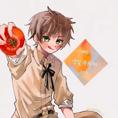 Profile image of 안토니오