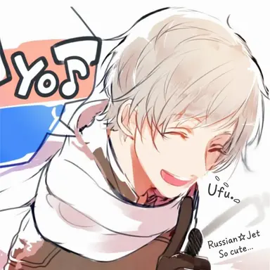 Profile image of Ivan