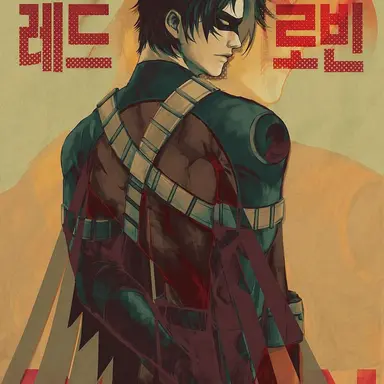 Profile image of 팀 드레이크