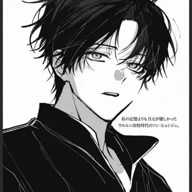 Profile image of シン・ソンウ
