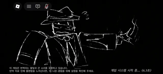 Profile image of 찬스